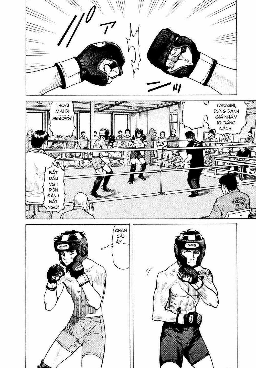 All Rounder Meguru Chapter 3 trang 5