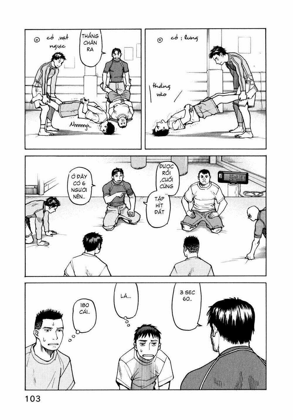 All Rounder Meguru Chapter 4 trang 20