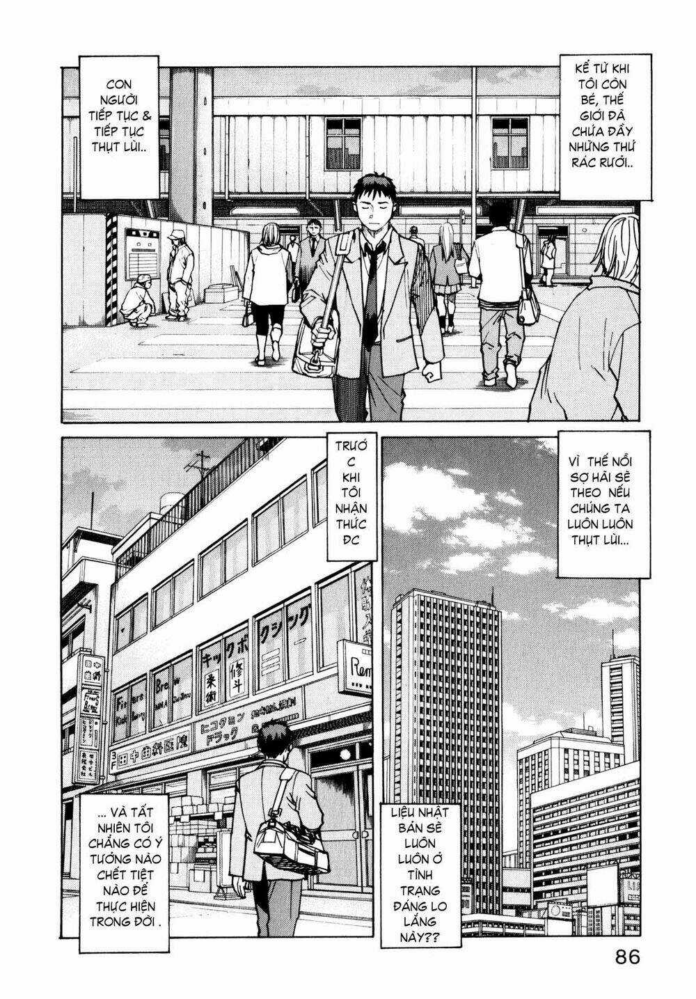 All Rounder Meguru Chapter 4 trang 3