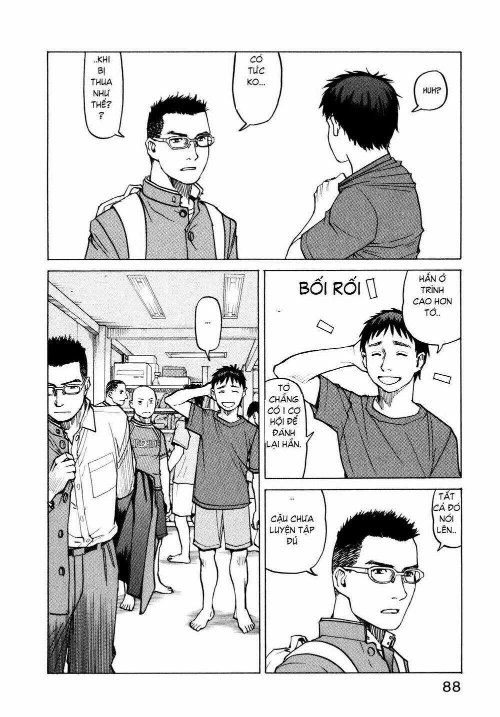 All Rounder Meguru Chapter 4 trang 5