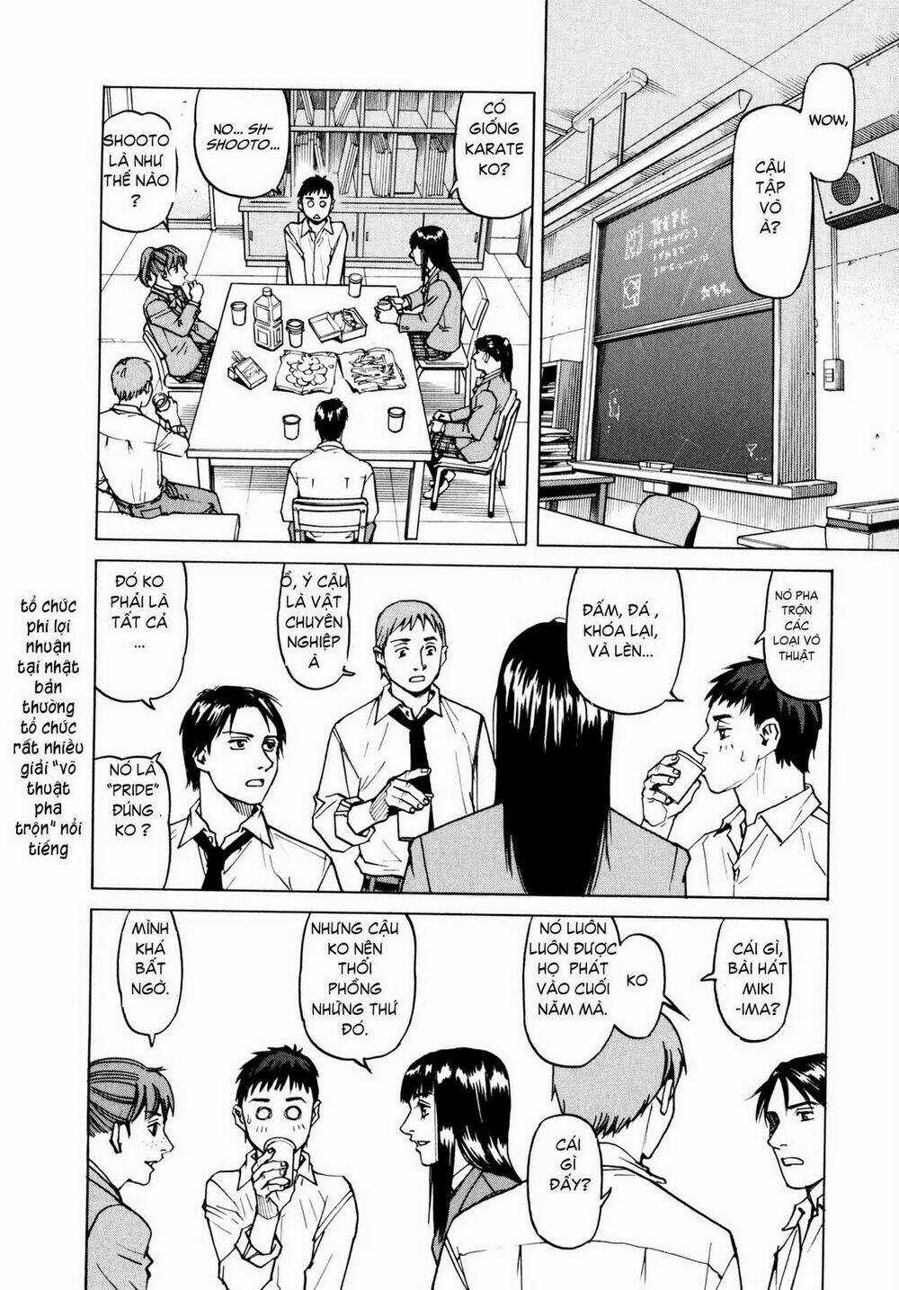All Rounder Meguru Chapter 5 trang 11