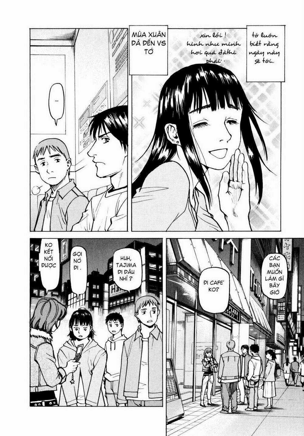 All Rounder Meguru Chapter 5 trang 17