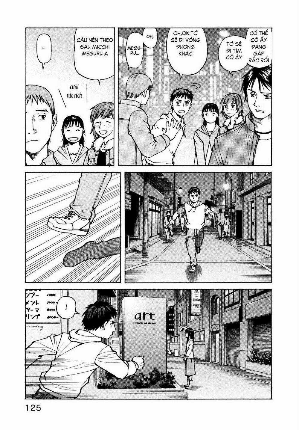 All Rounder Meguru Chapter 5 trang 18