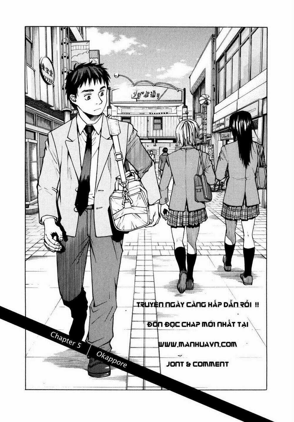 All Rounder Meguru Chapter 5 trang 2
