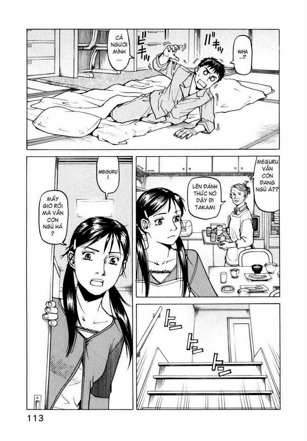 All Rounder Meguru Chapter 5 trang 6