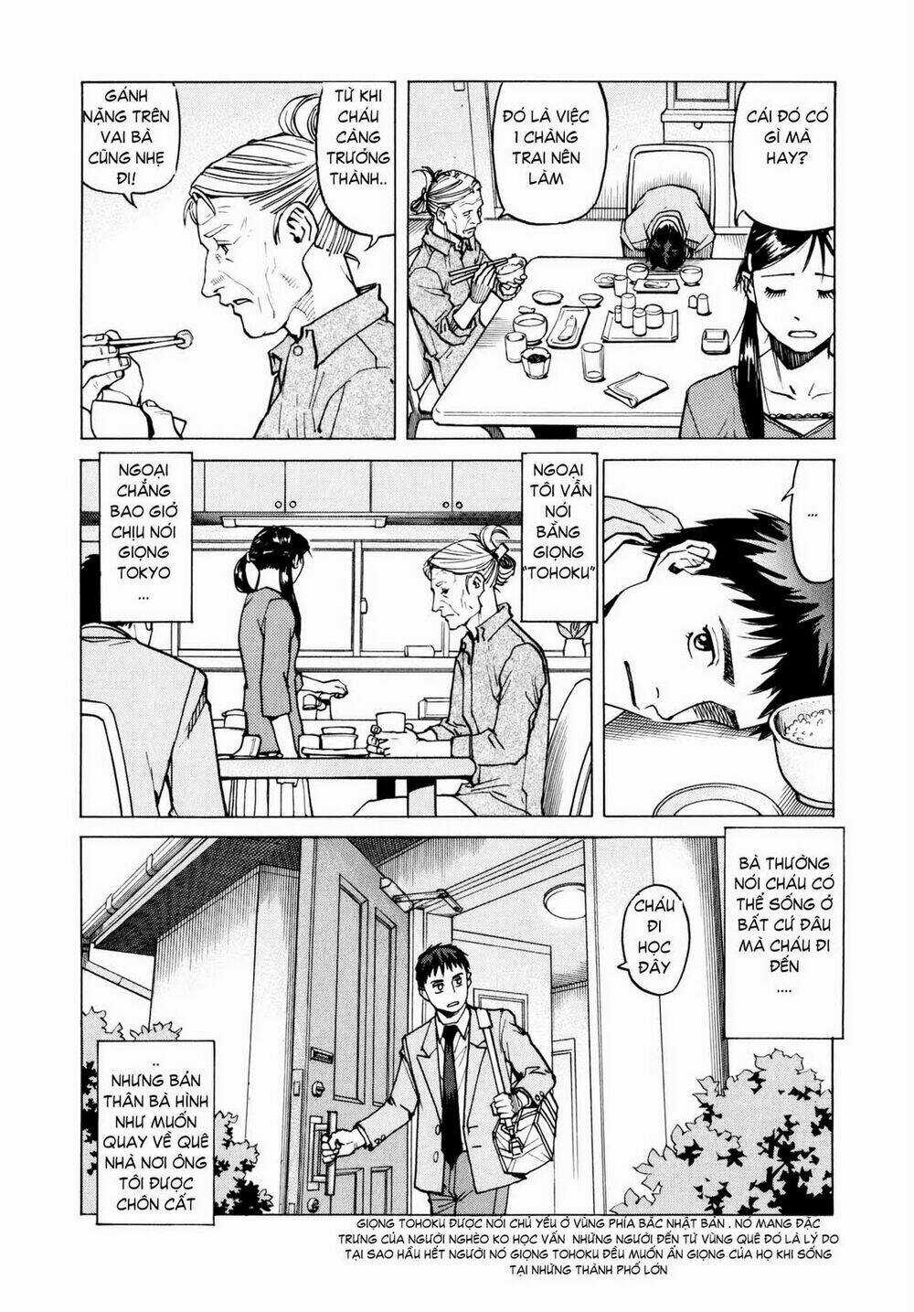 All Rounder Meguru Chapter 5 trang 8