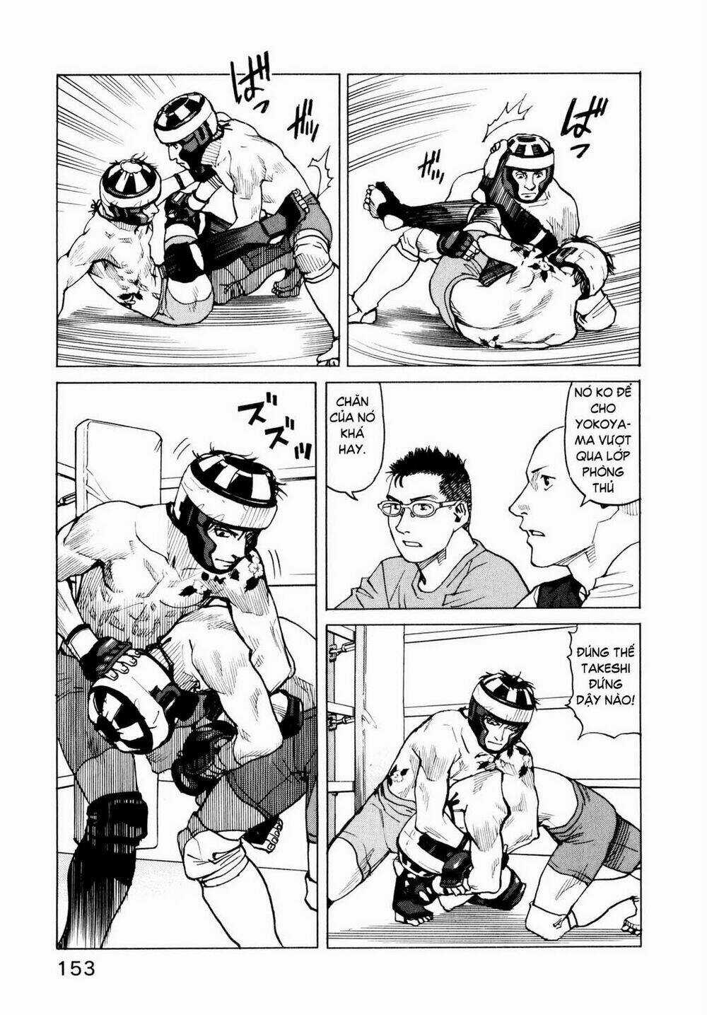 All Rounder Meguru Chapter 6 trang 21