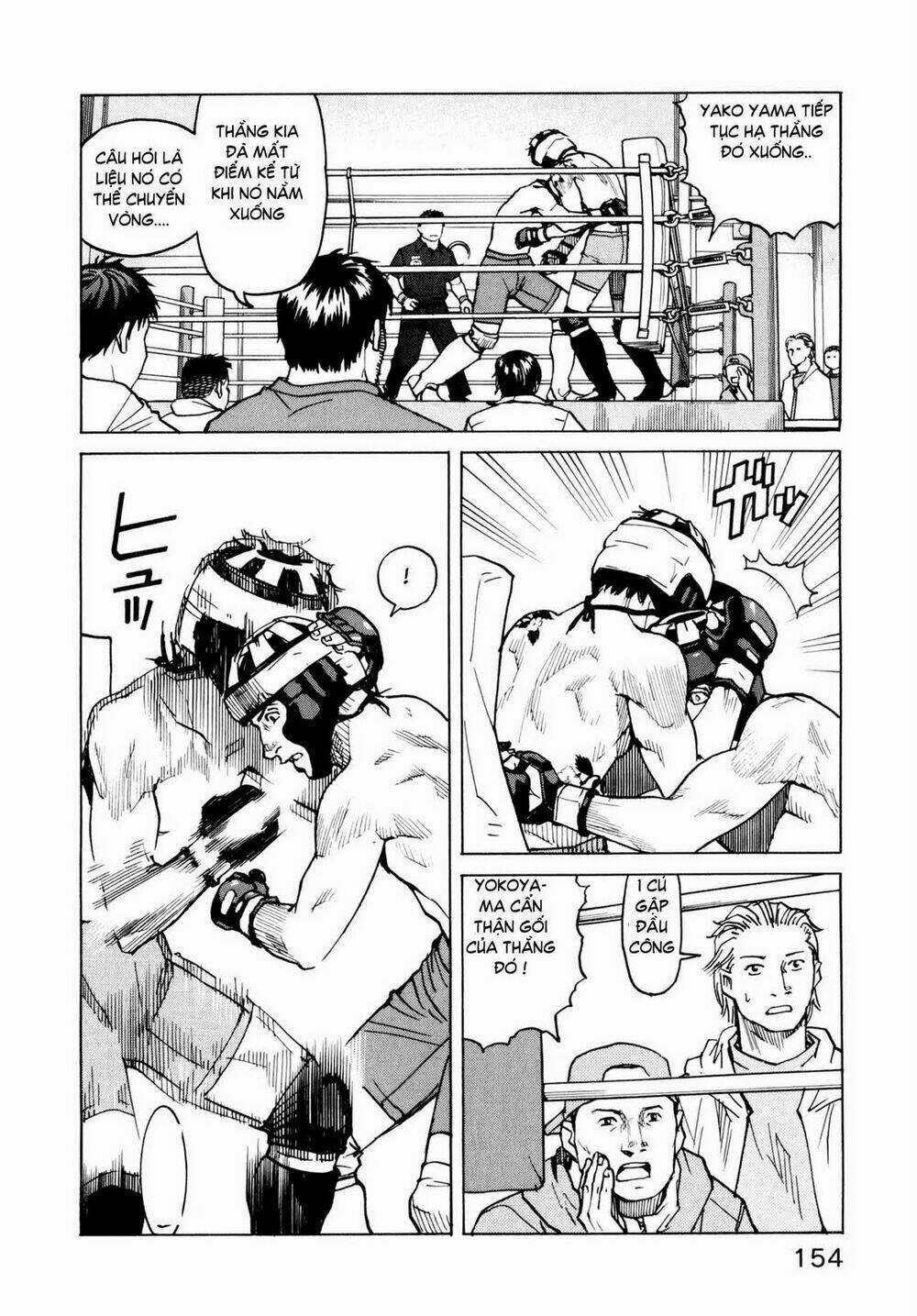 All Rounder Meguru Chapter 6 trang 22