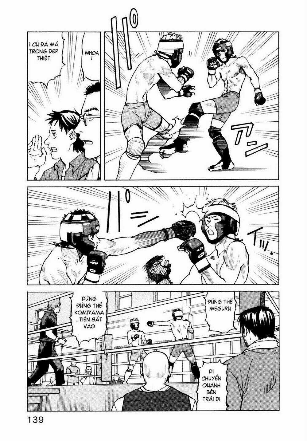 All Rounder Meguru Chapter 6 trang 8