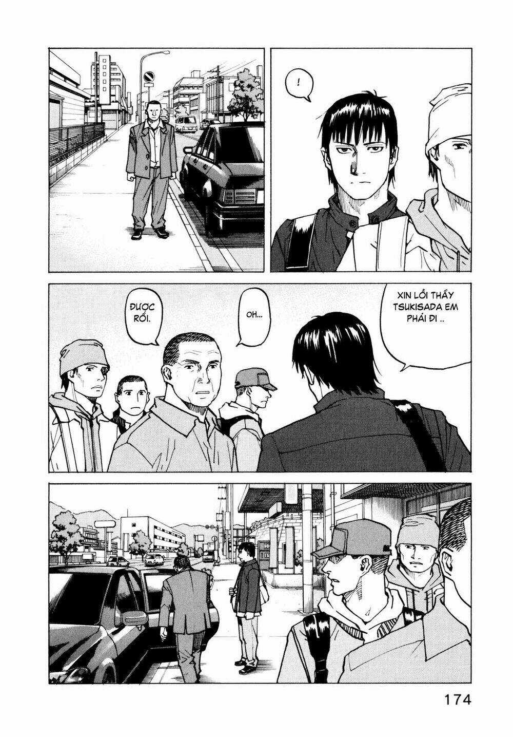 All Rounder Meguru Chapter 7 trang 19