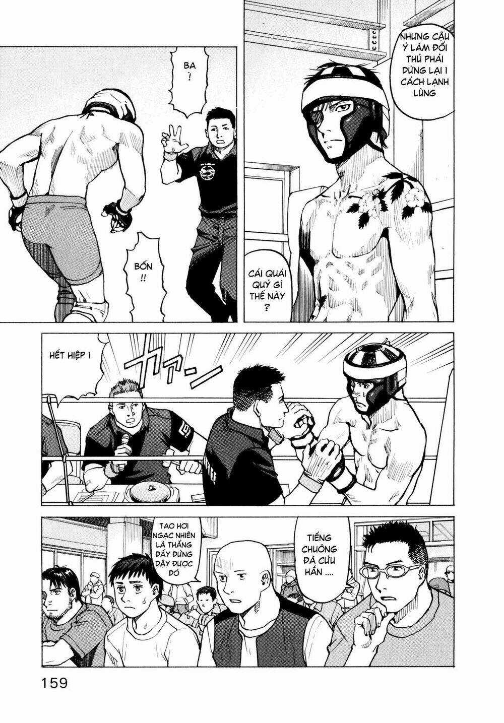 All Rounder Meguru Chapter 7 trang 4