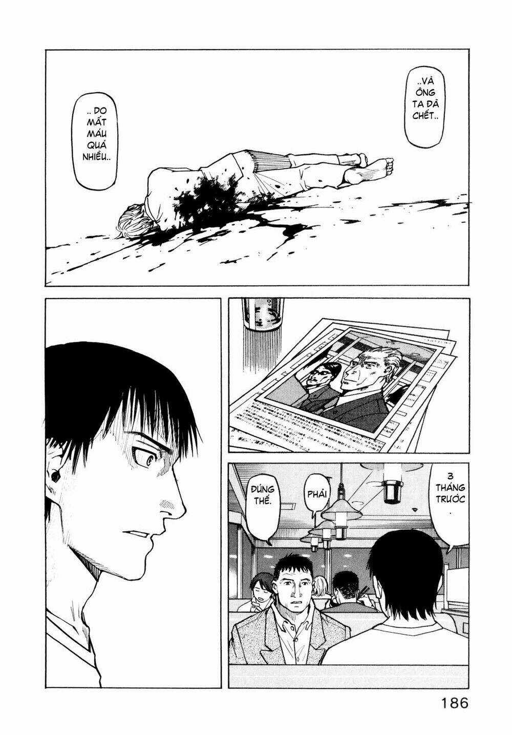 All Rounder Meguru Chapter 8 trang 11