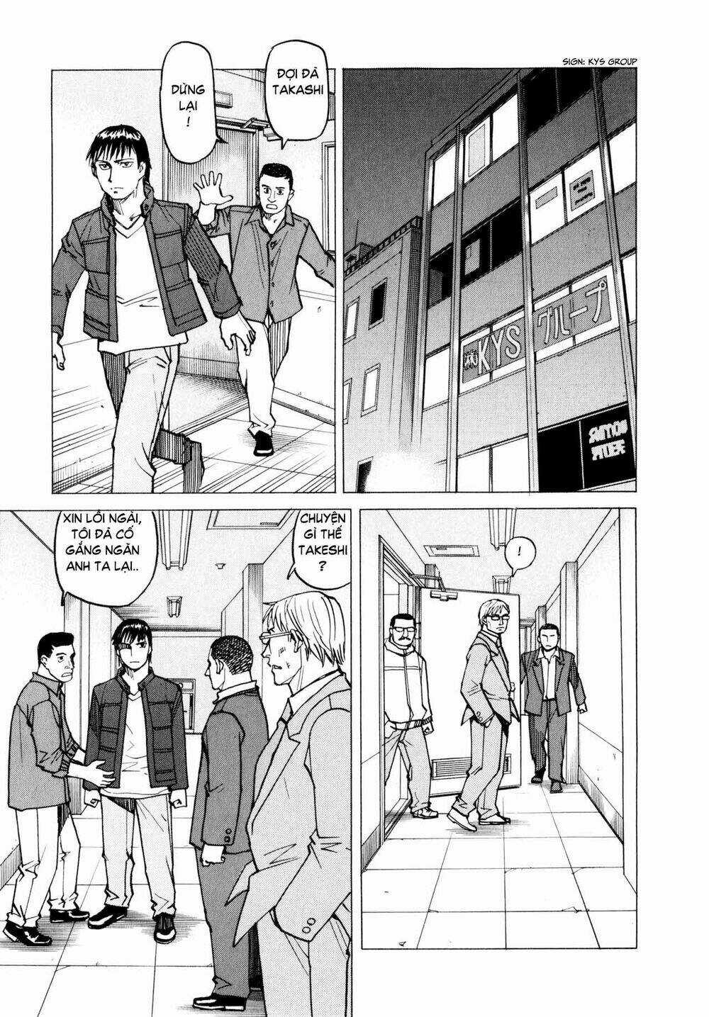 All Rounder Meguru Chapter 8 trang 12