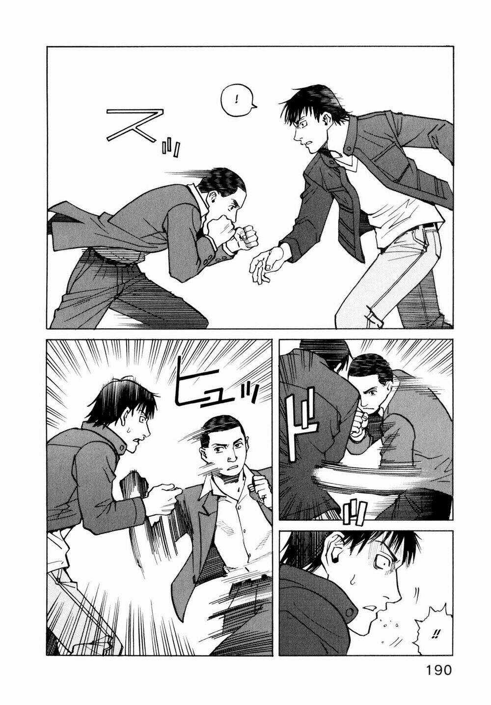All Rounder Meguru Chapter 8 trang 15
