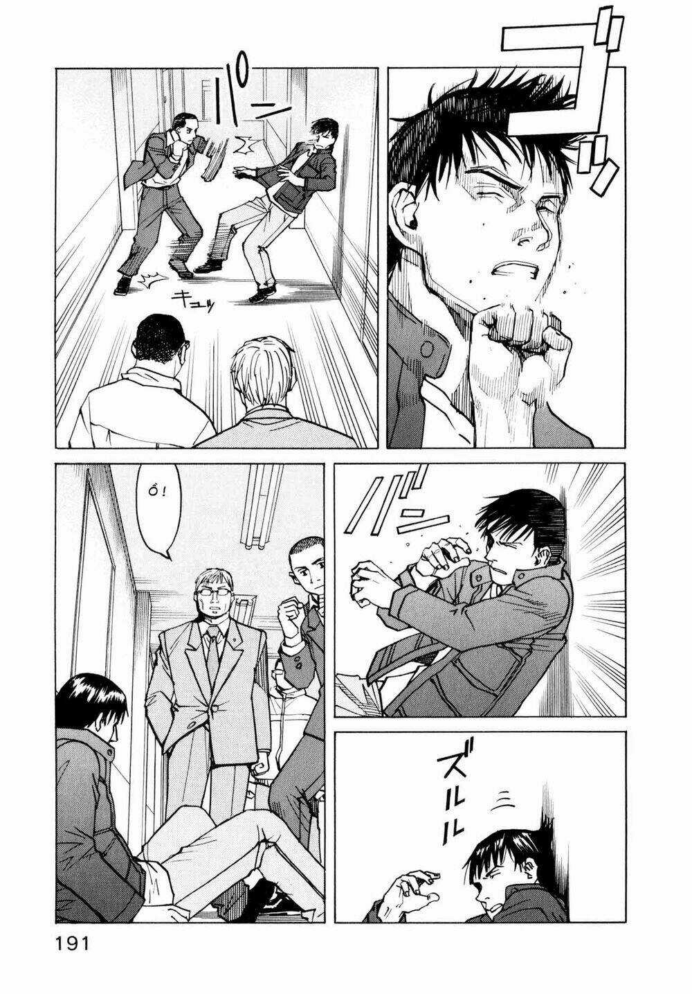 All Rounder Meguru Chapter 8 trang 16