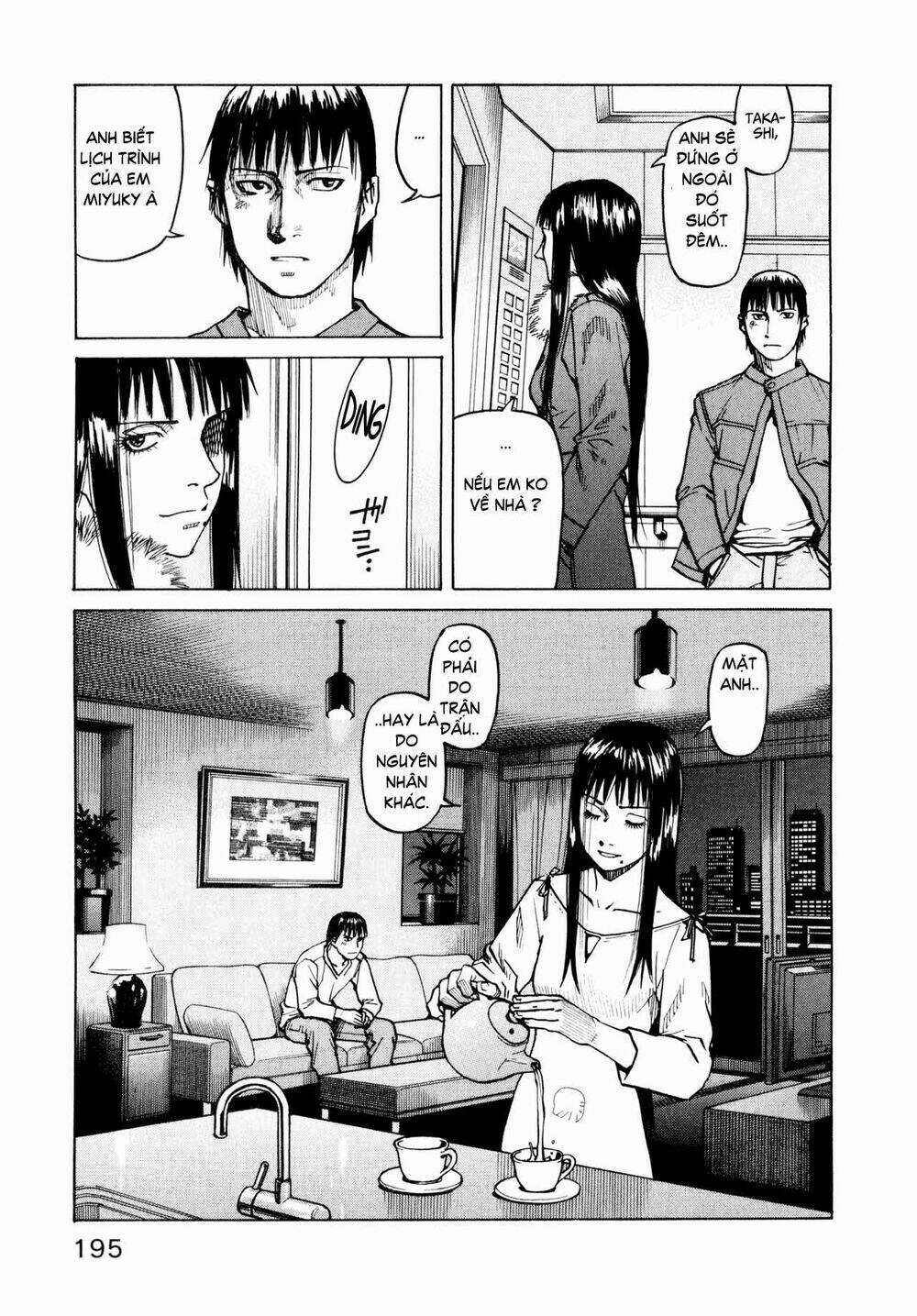 All Rounder Meguru Chapter 8 trang 20