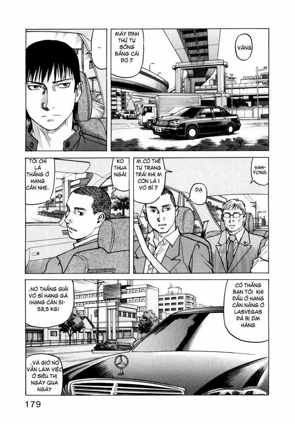 All Rounder Meguru Chapter 8 trang 4