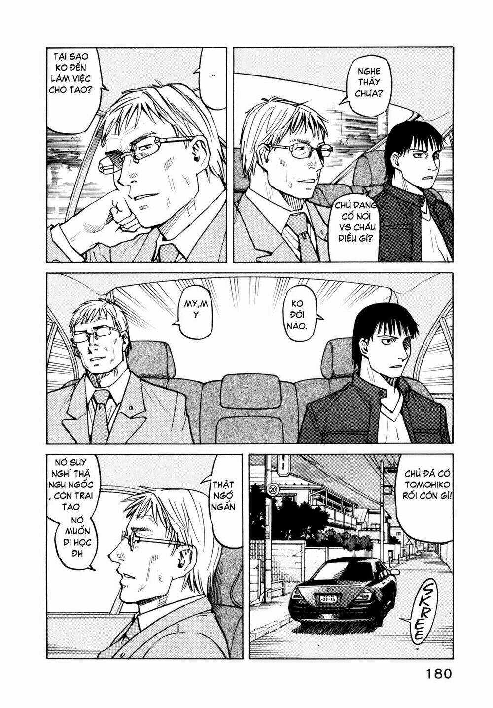 All Rounder Meguru Chapter 8 trang 5