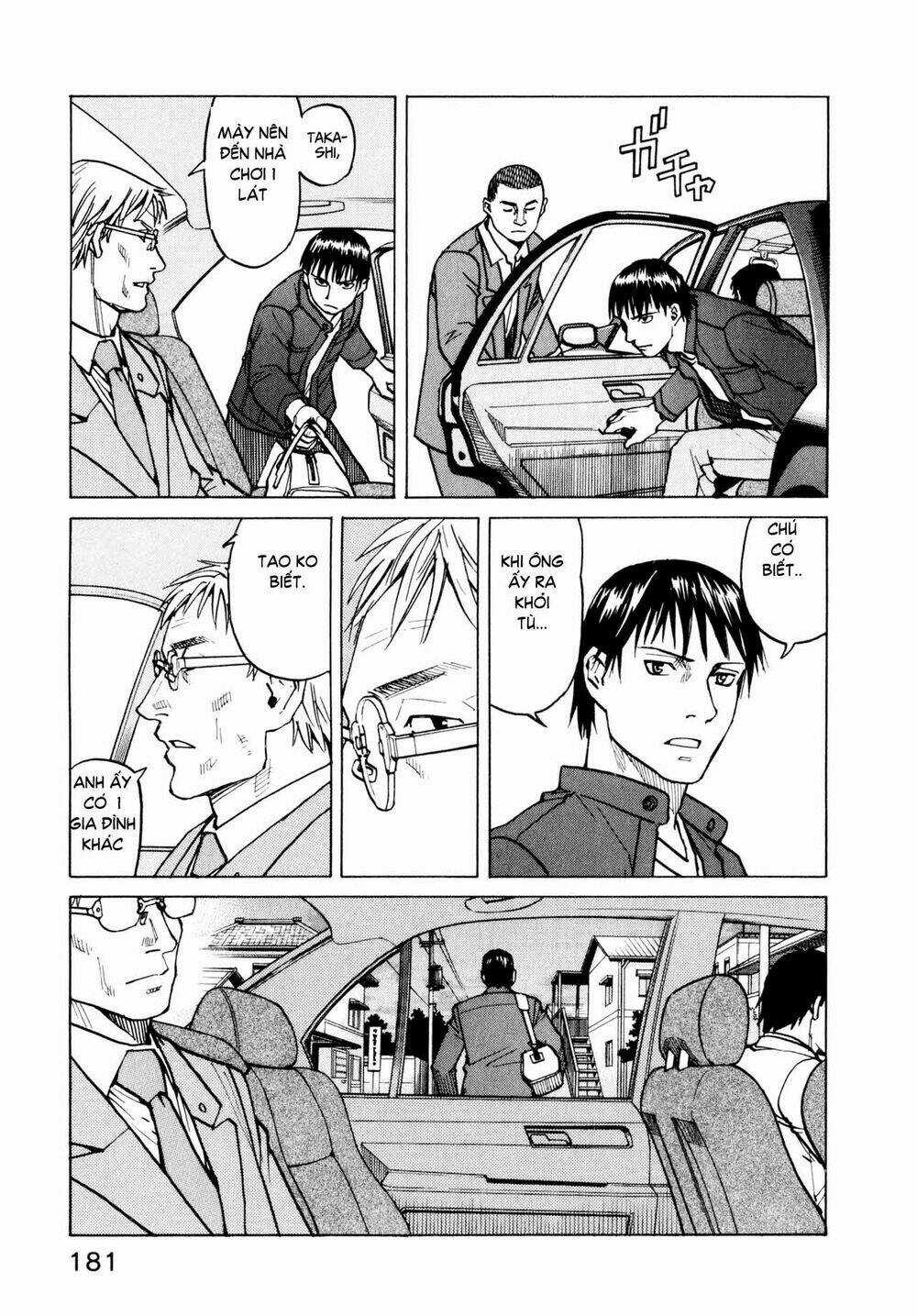 All Rounder Meguru Chapter 8 trang 6