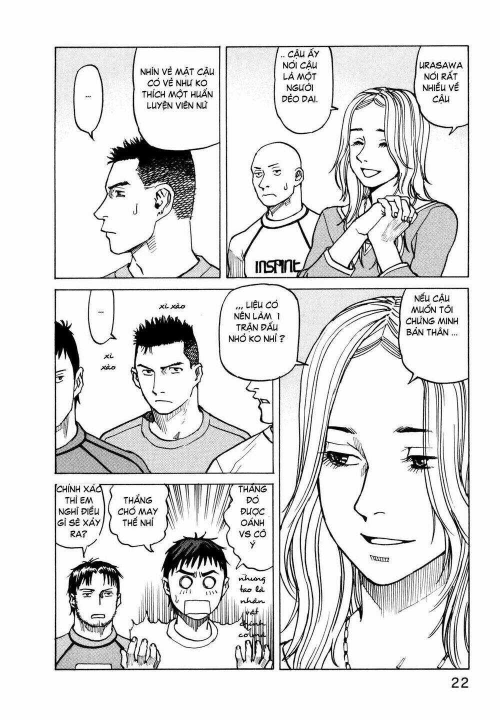 All Rounder Meguru Chapter 9 trang 21