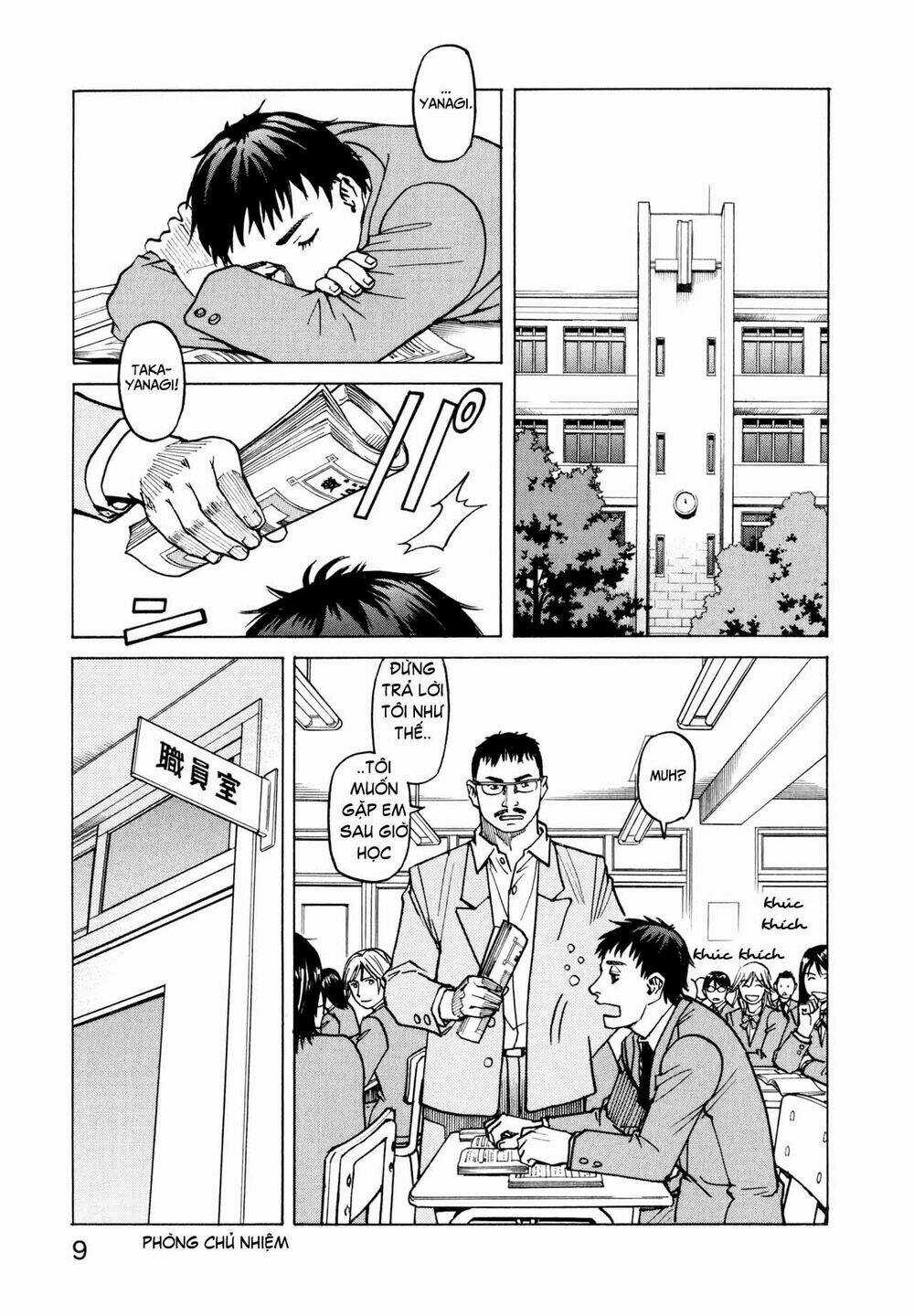 All Rounder Meguru Chapter 9 trang 8