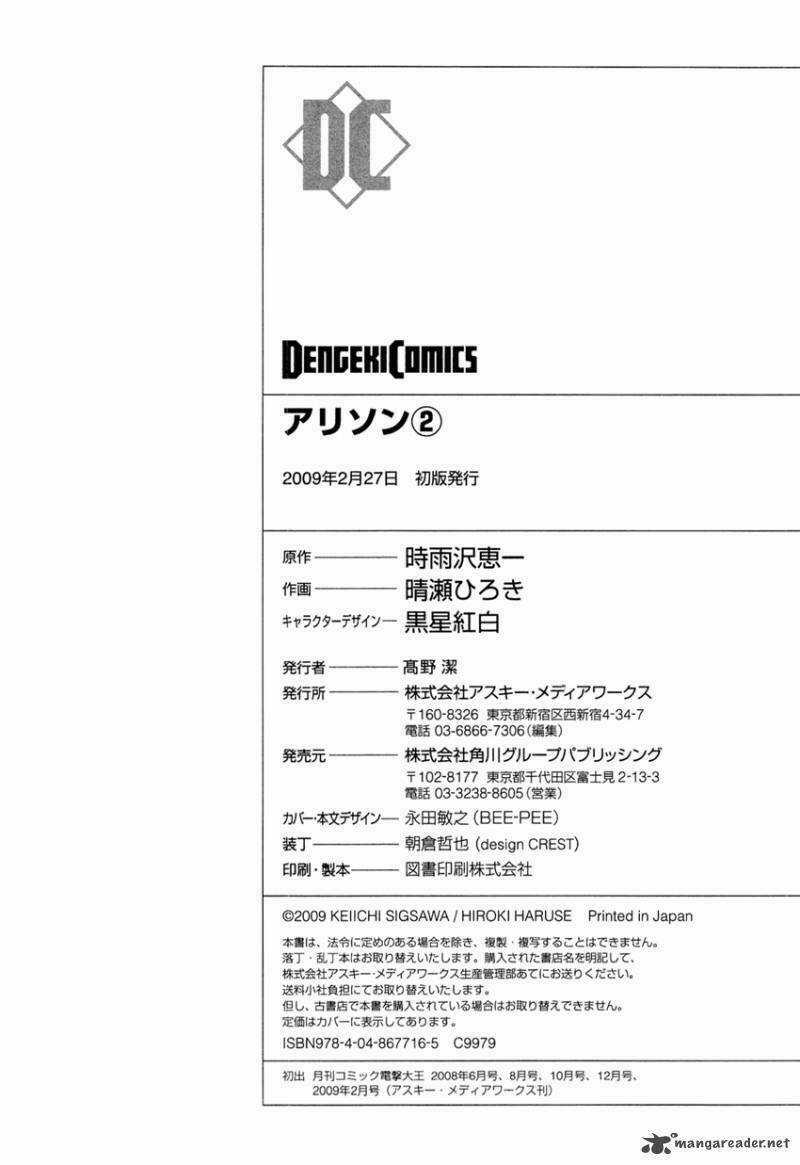 Allison Chapter 9 trang 34