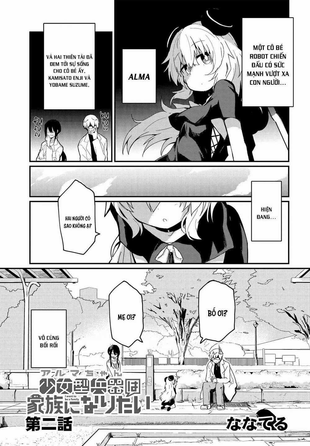 Alma-Chan Wa Kazoku Ni Naritai Chapter 2 trang 1