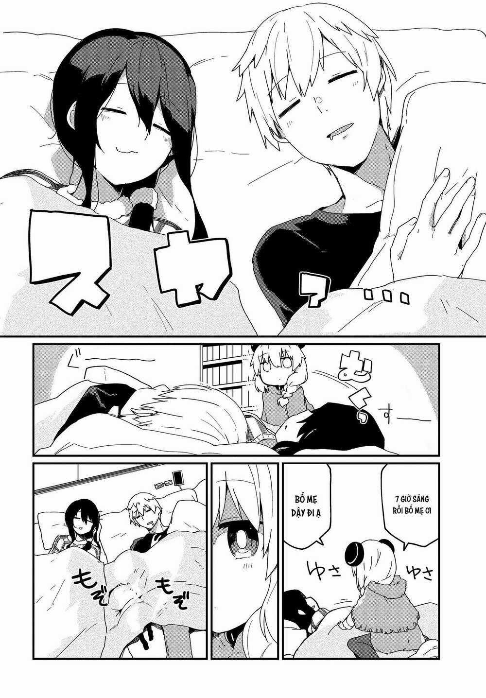 Alma-Chan Wa Kazoku Ni Naritai Chapter 3 trang 14