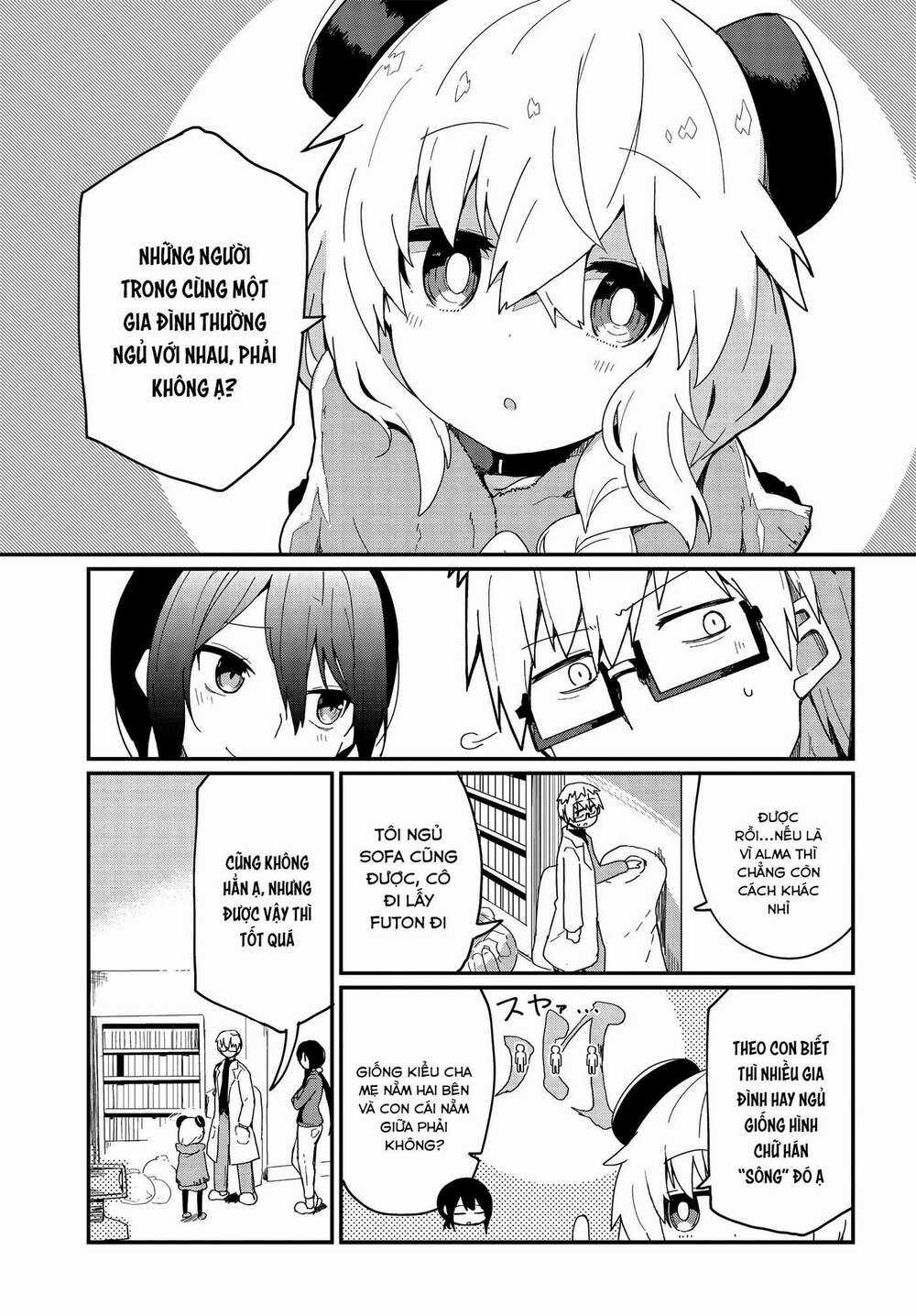 Alma-Chan Wa Kazoku Ni Naritai Chapter 3 trang 5
