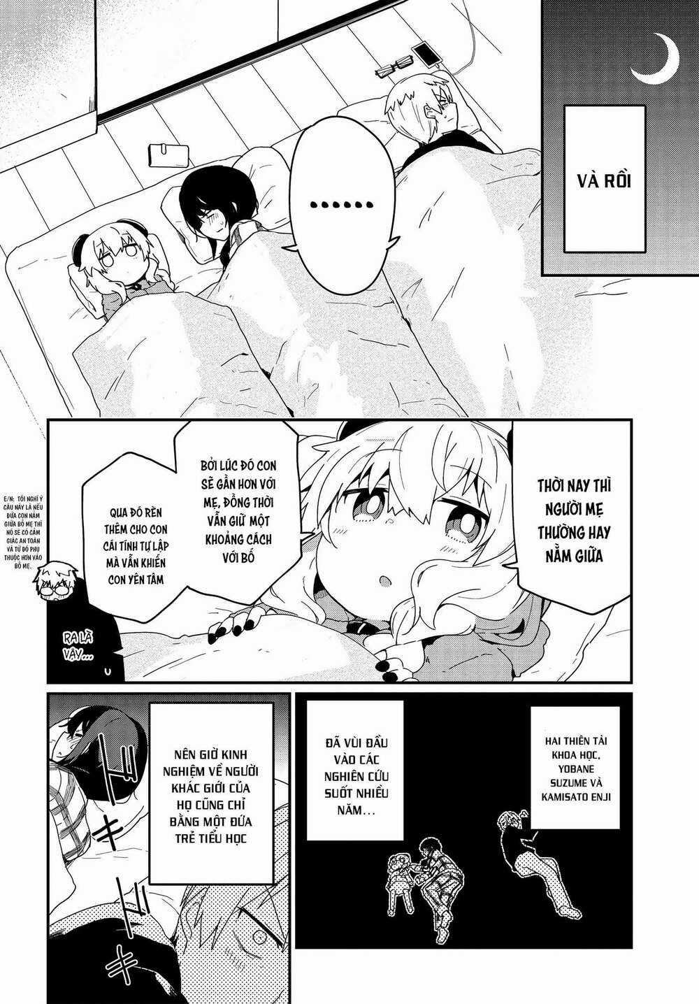 Alma-Chan Wa Kazoku Ni Naritai Chapter 3 trang 6