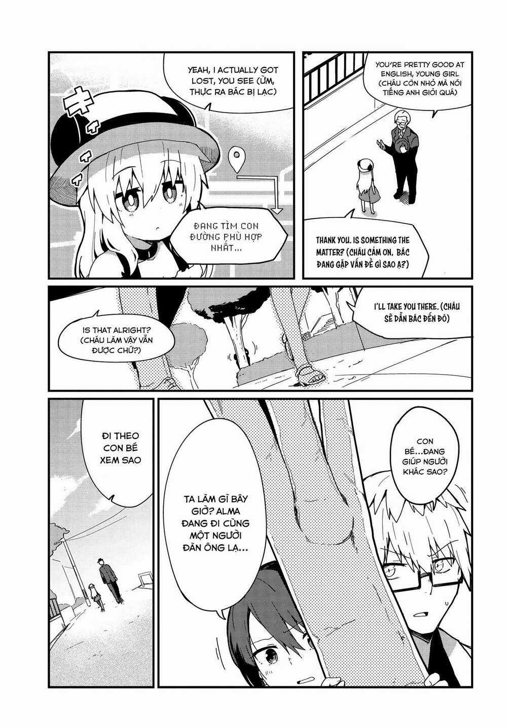 Alma-Chan Wa Kazoku Ni Naritai Chapter 4 trang 11