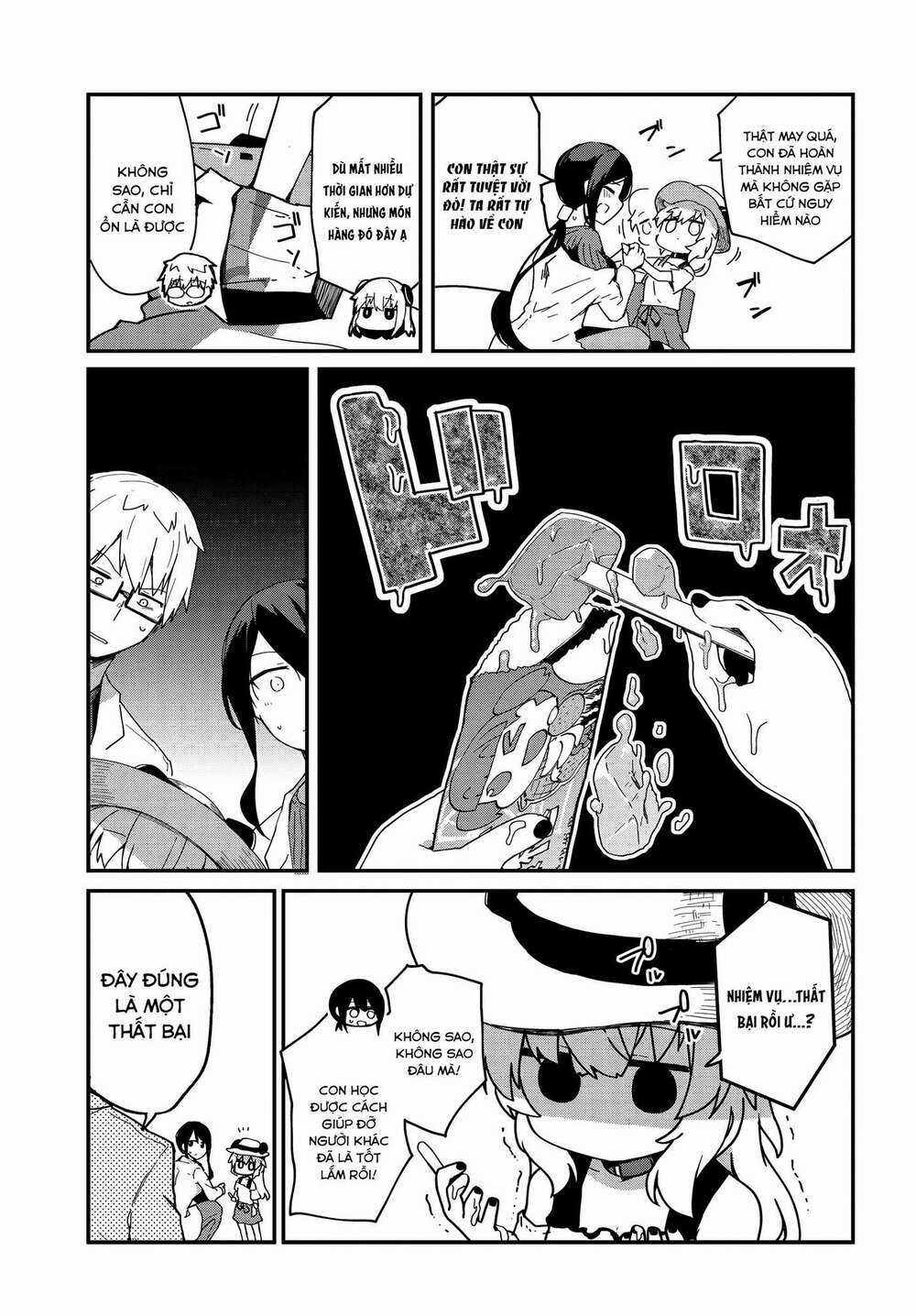 Alma-Chan Wa Kazoku Ni Naritai Chapter 4 trang 15