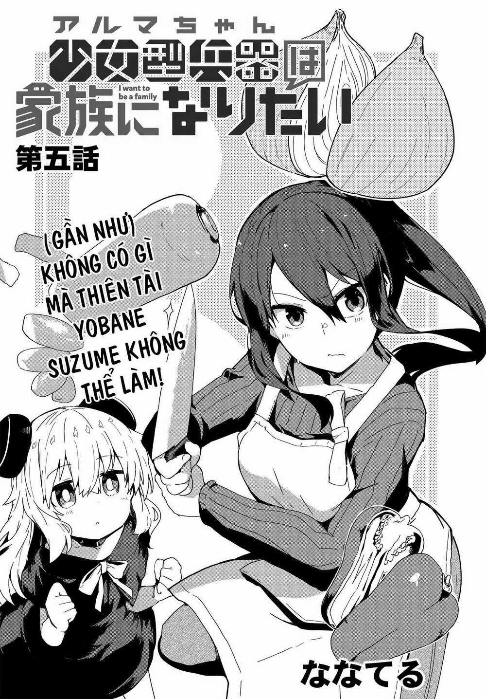 Alma-Chan Wa Kazoku Ni Naritai Chapter 5 trang 2