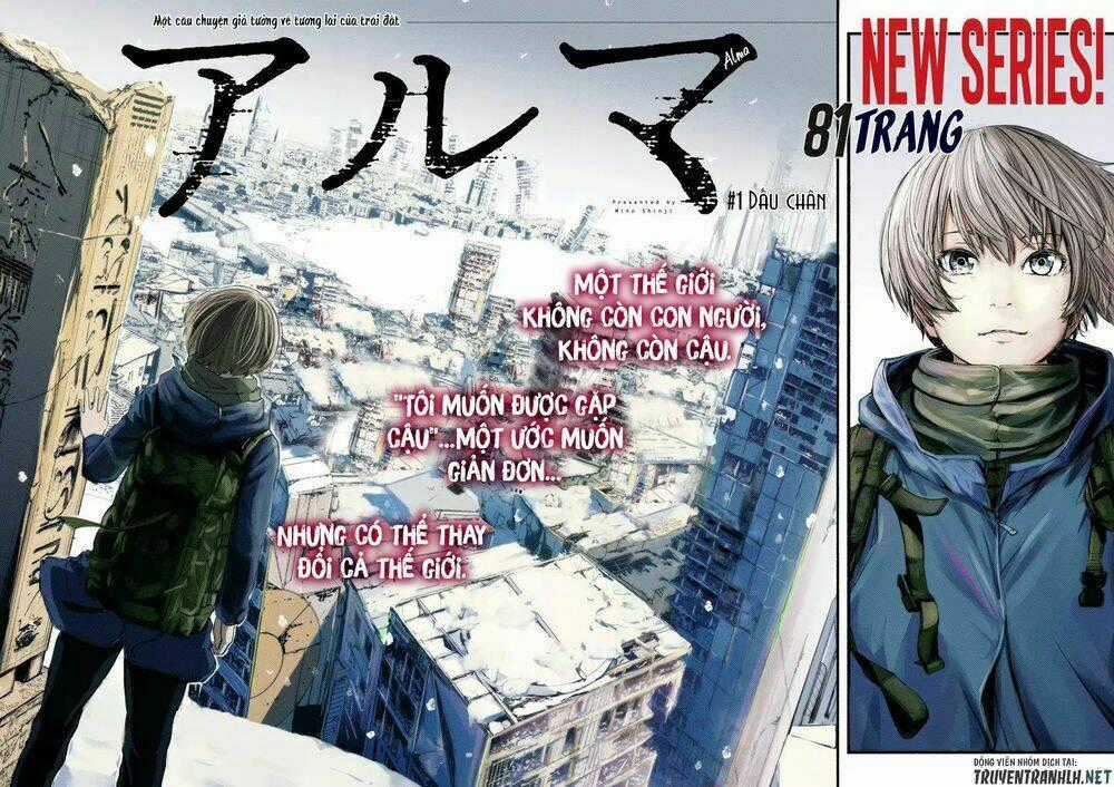 Alma Chapter 1 trang 1
