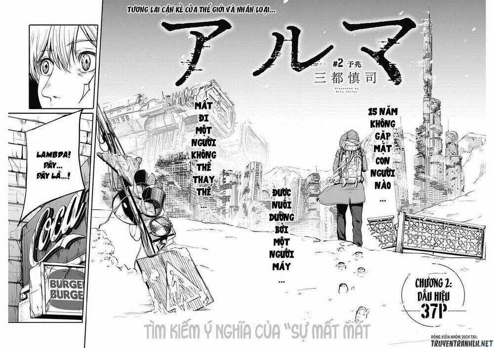 Alma Chapter 2 trang 3