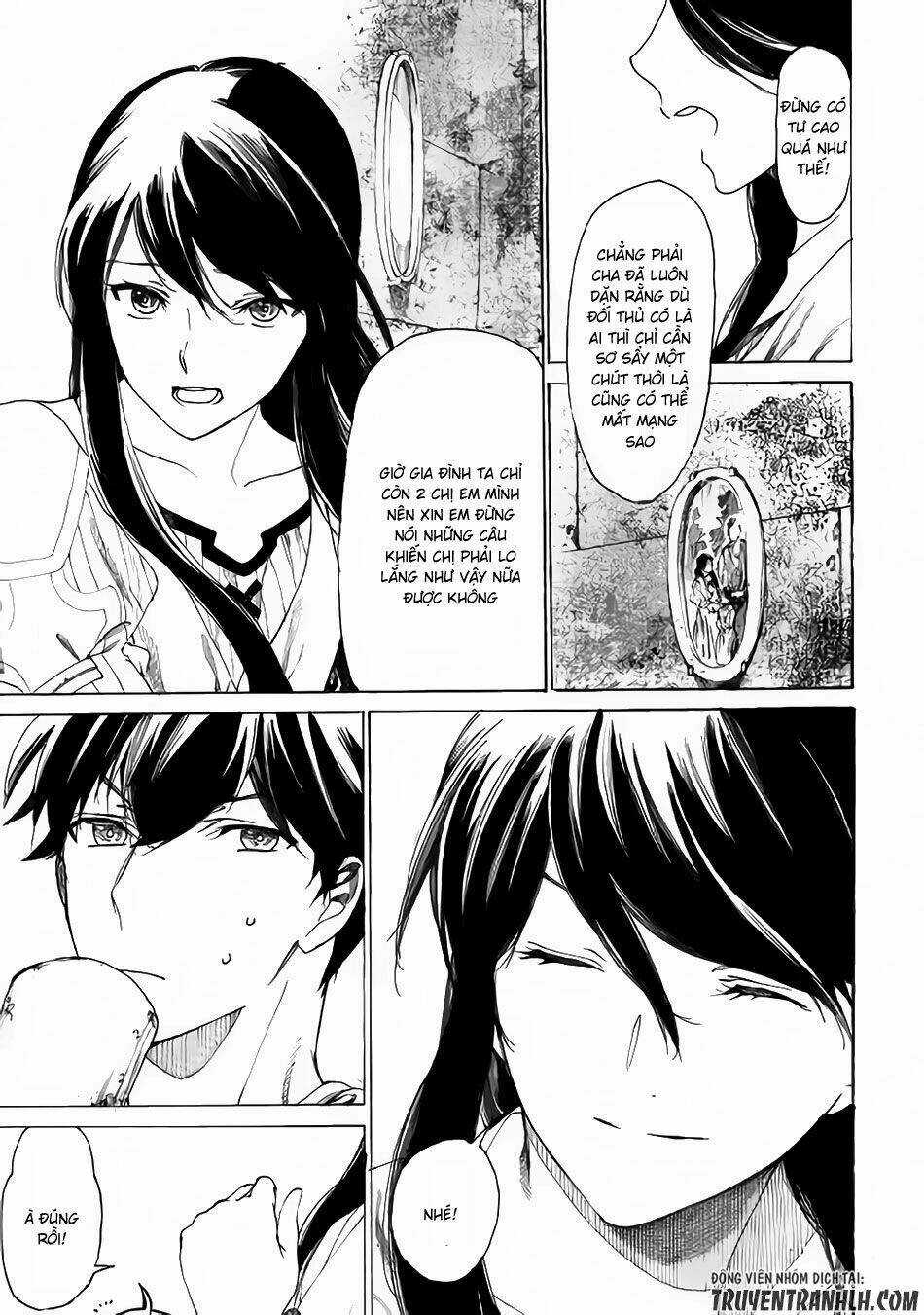 Almadianos Eiyuuden Chapter 1 trang 15