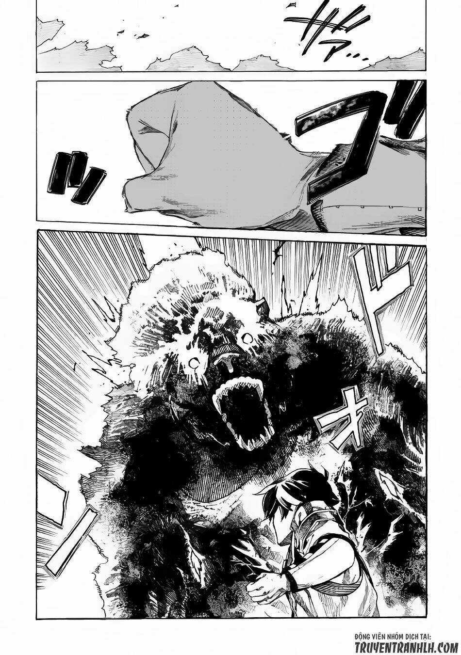 Almadianos Eiyuuden Chapter 1 trang 24