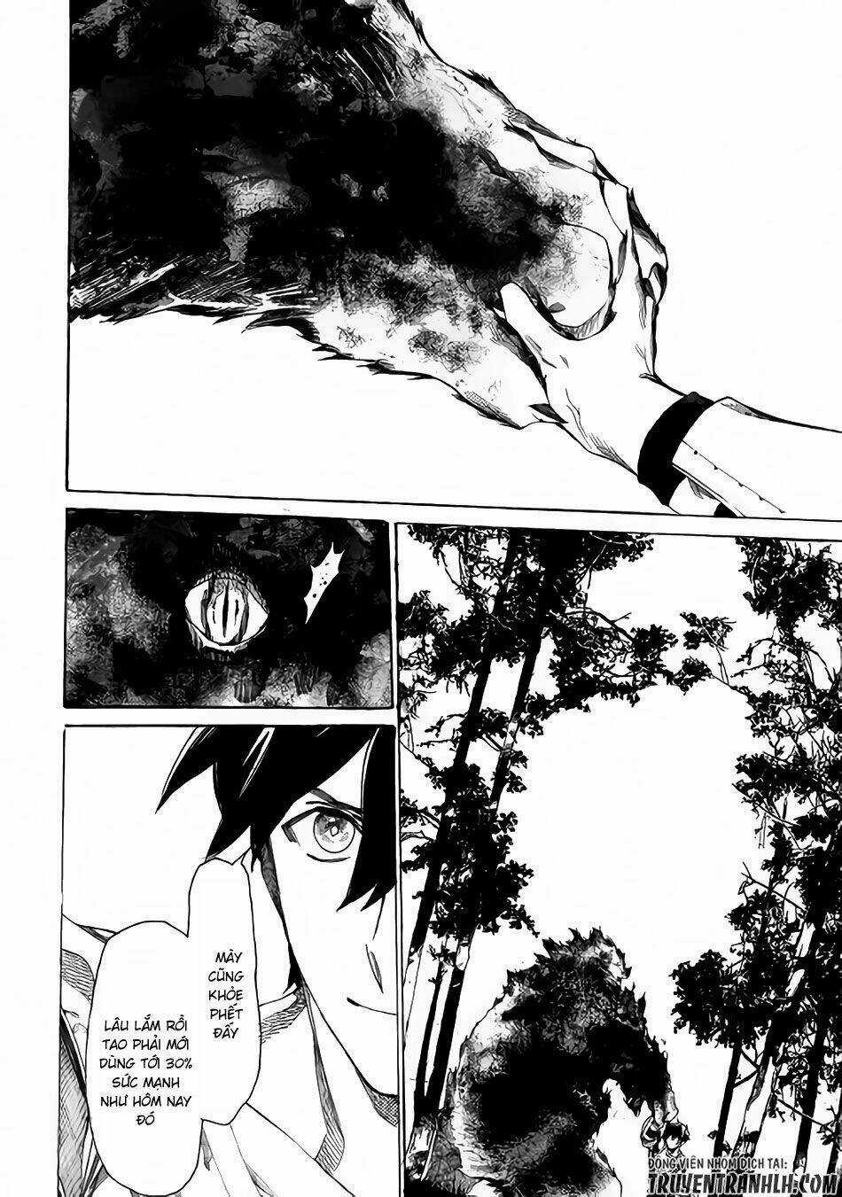 Almadianos Eiyuuden Chapter 1 trang 26