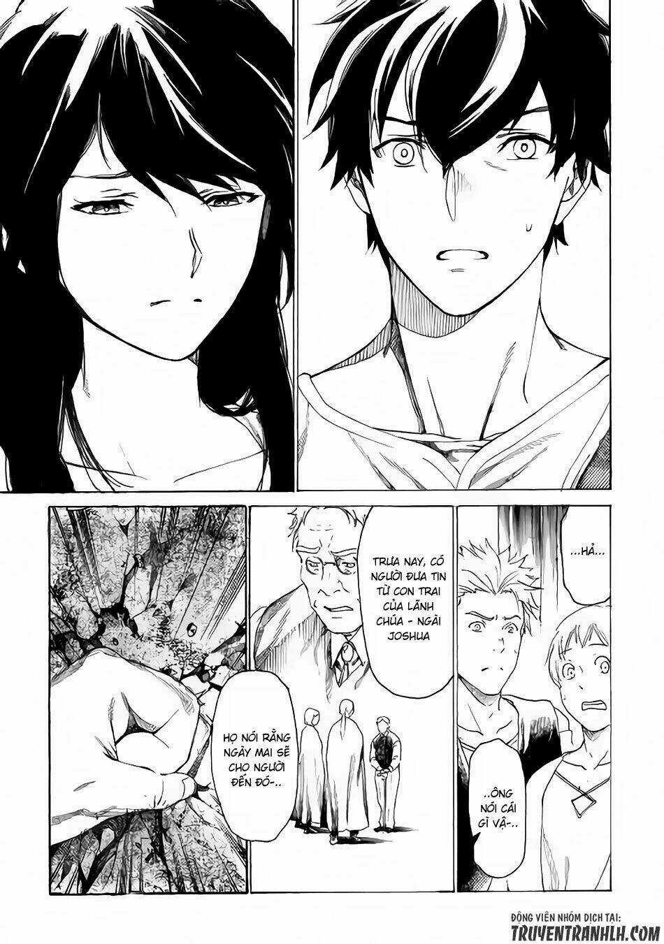 Almadianos Eiyuuden Chapter 1 trang 33