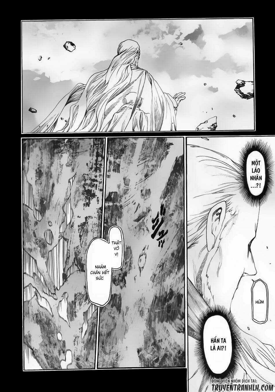 Almadianos Eiyuuden Chapter 1 trang 4