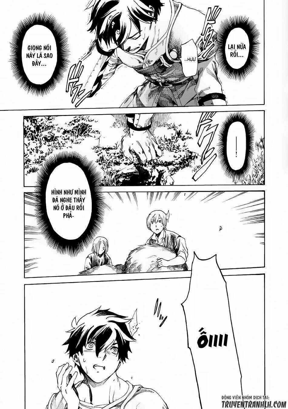 Almadianos Eiyuuden Chapter 1 trang 43