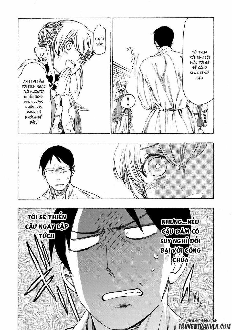 Almadianos Eiyuuden Chapter 10 trang 12