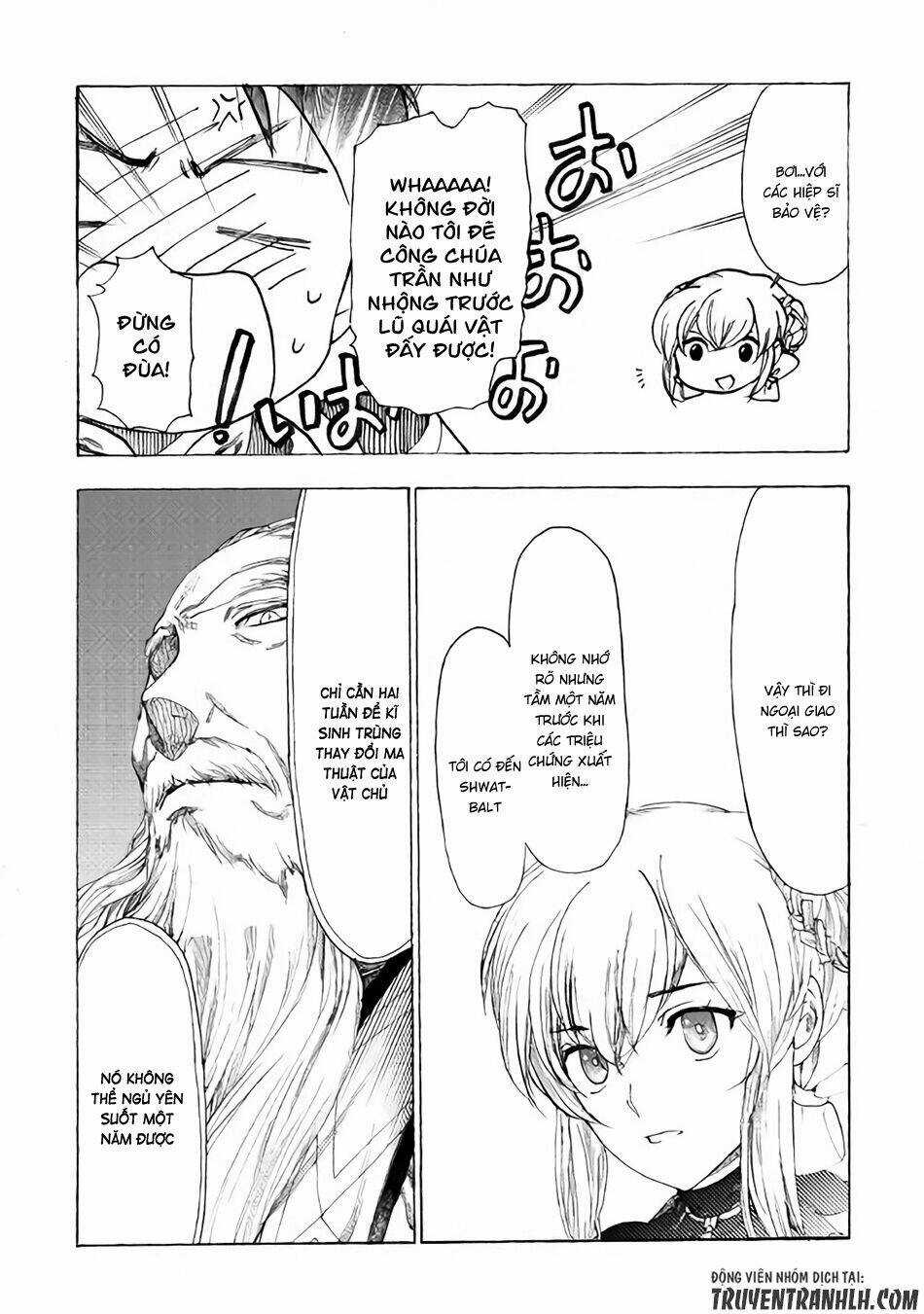 Almadianos Eiyuuden Chapter 10 trang 15