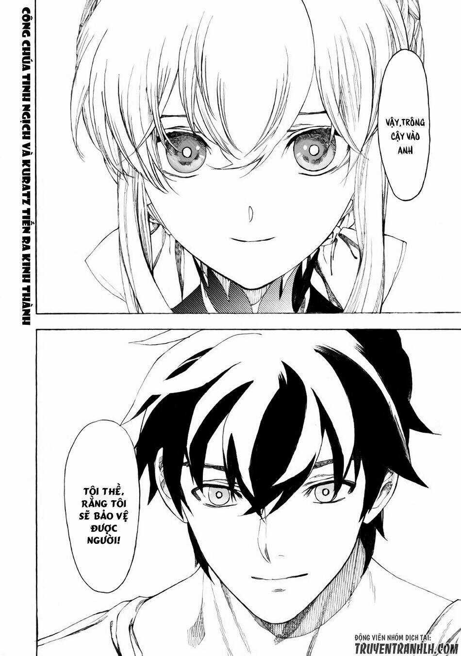 Almadianos Eiyuuden Chapter 10 trang 20