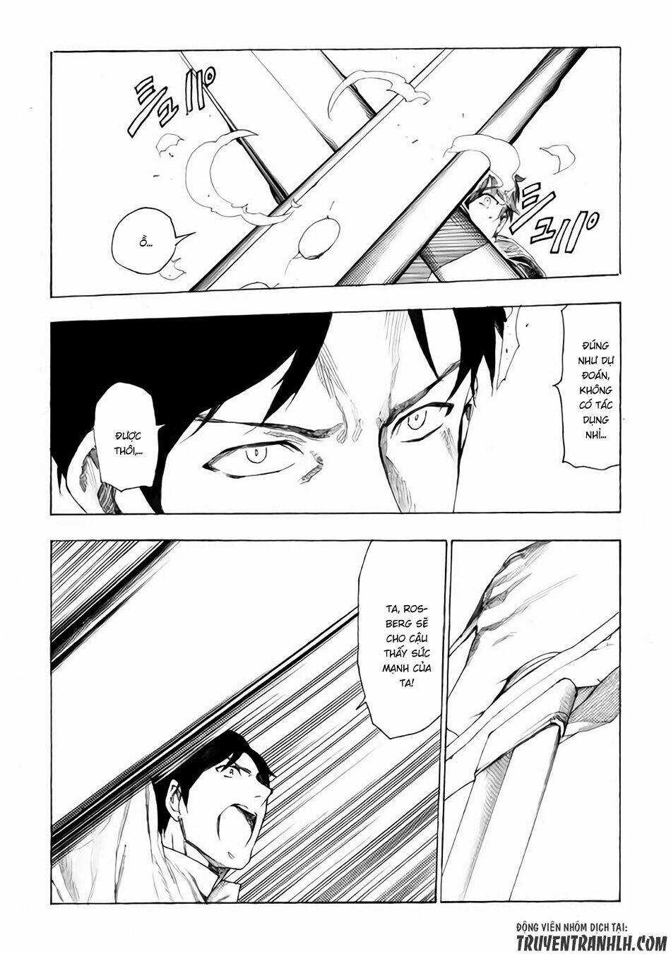 Almadianos Eiyuuden Chapter 10 trang 4