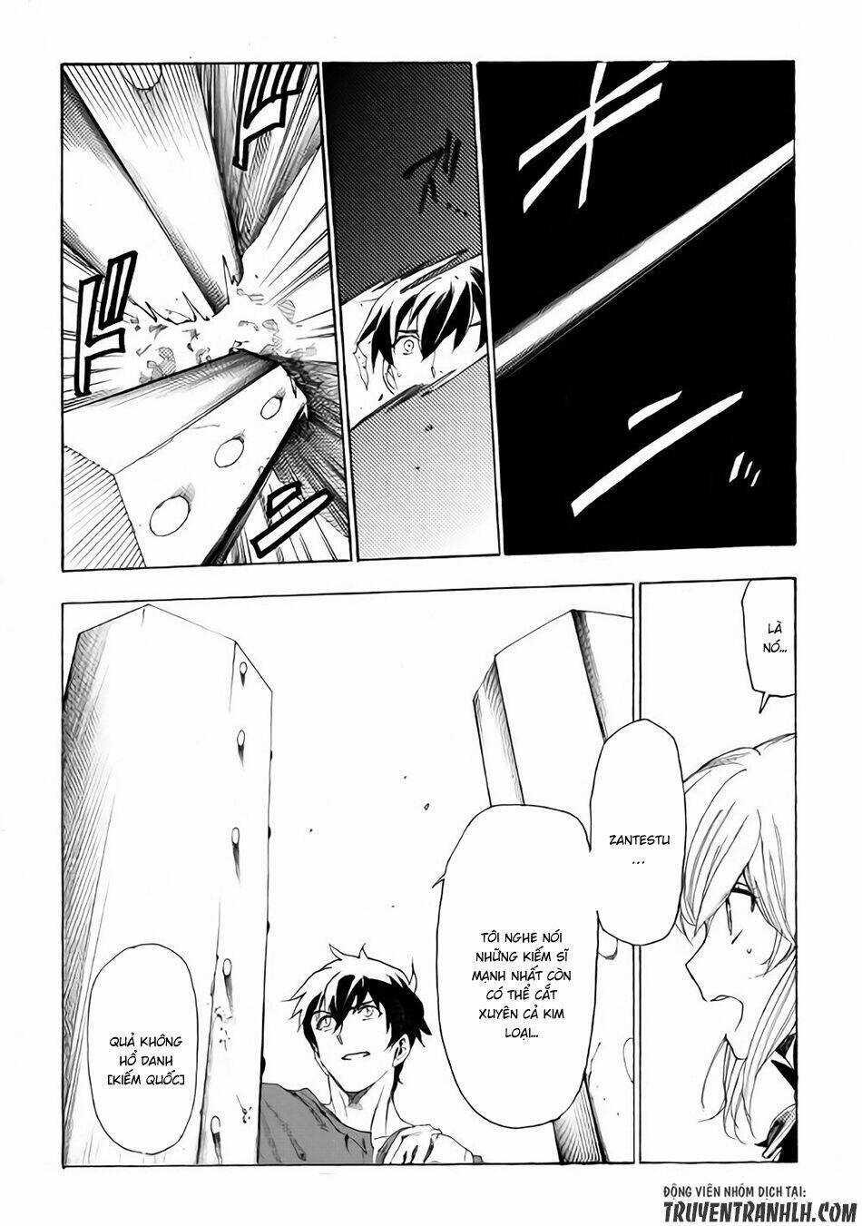 Almadianos Eiyuuden Chapter 10 trang 5