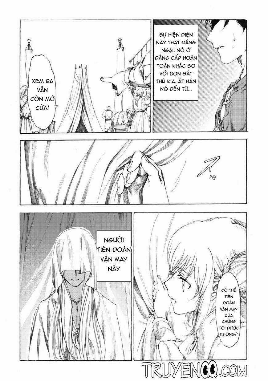 Almadianos Eiyuuden Chapter 11 trang 6