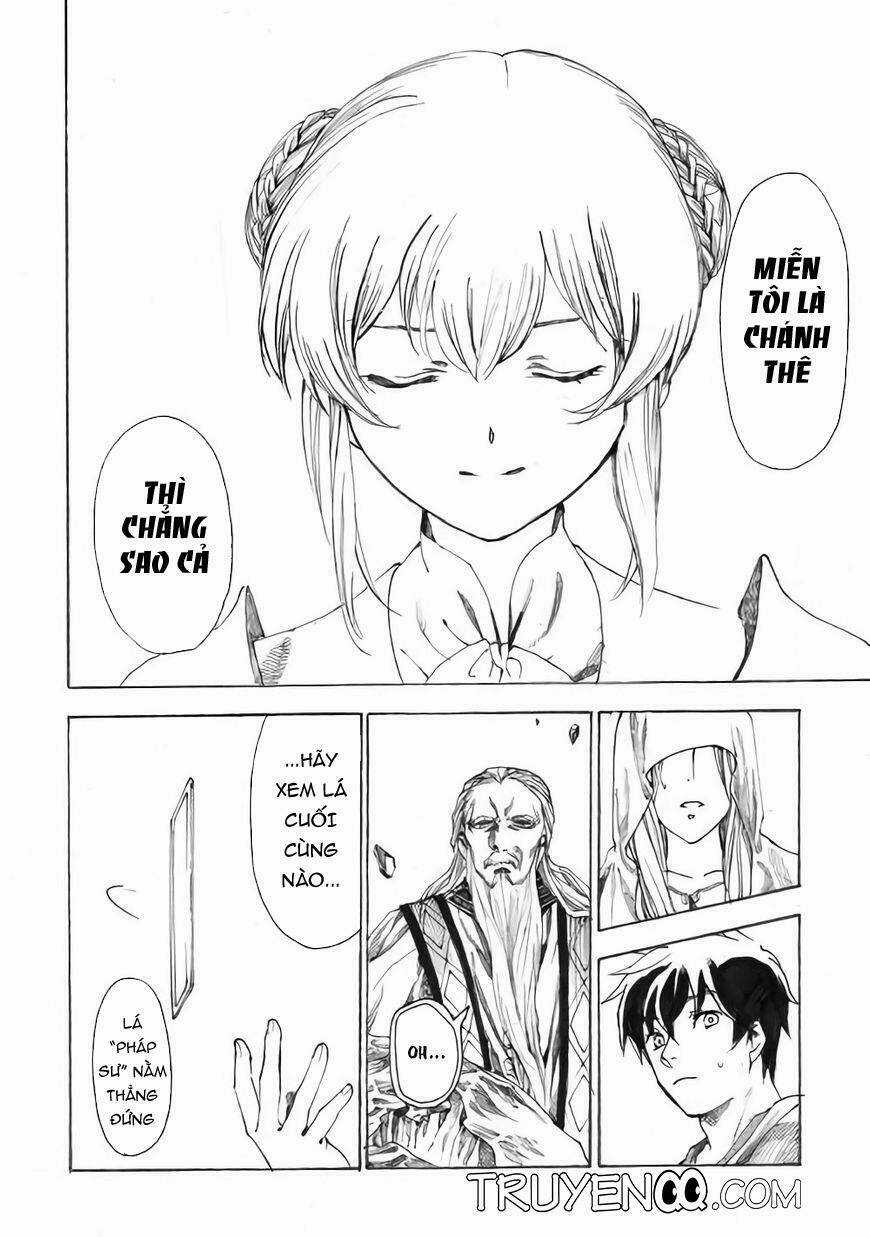 Almadianos Eiyuuden Chapter 12 trang 2