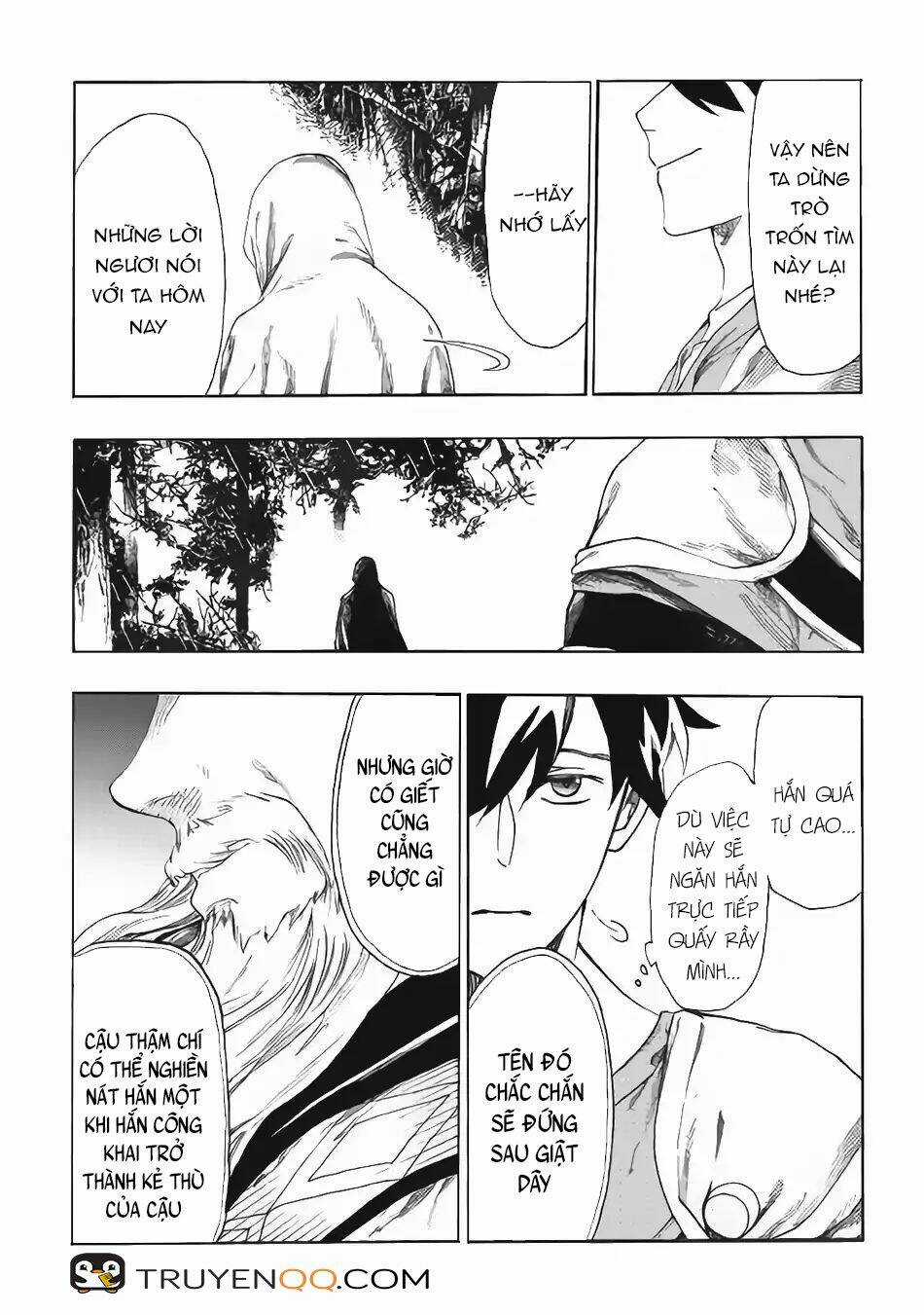 Almadianos Eiyuuden Chapter 13 trang 12