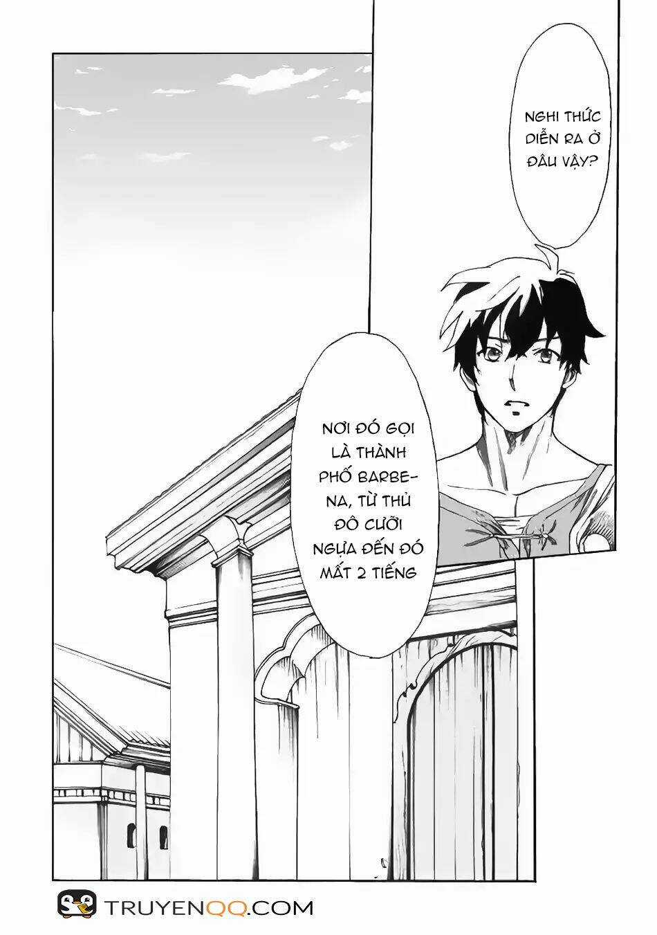 Almadianos Eiyuuden Chapter 13 trang 15